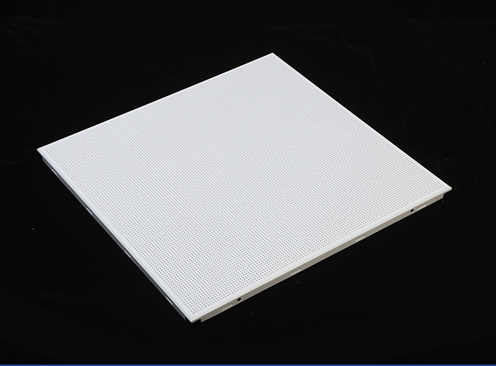 办公室600x600铝天花